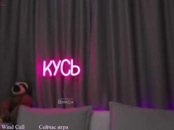 Rita_ bongacams stream image