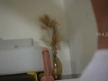 shena_nomy chaturbate stream image