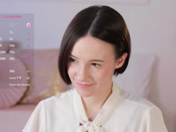 MissEssie bongacams stream image