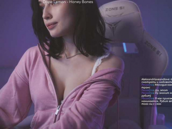 HorneyJozy bongacams stream image