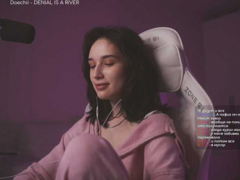 HorneyJozy bongacams stream image