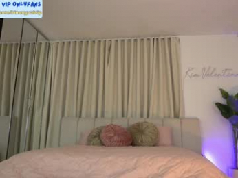 venezolanacute chaturbate stream image