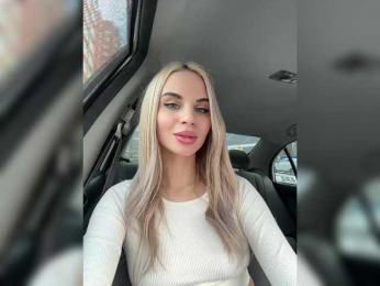 LedyMiya bongacams stream image