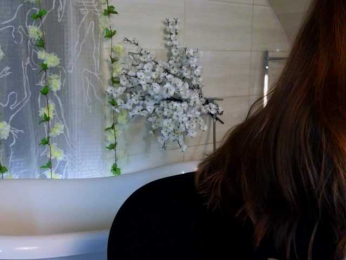 miachill bongacams stream image