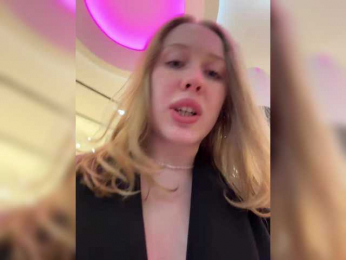 LiiBaby bongacams stream image