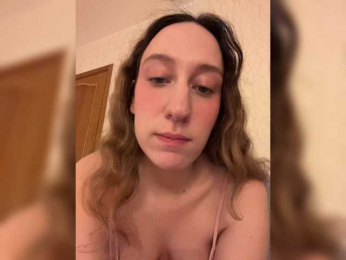 Chikipikin bongacams stream image