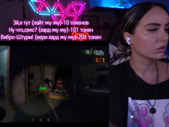 AmaReda bongacams stream image