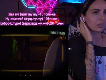 AmaReda bongacams stream image