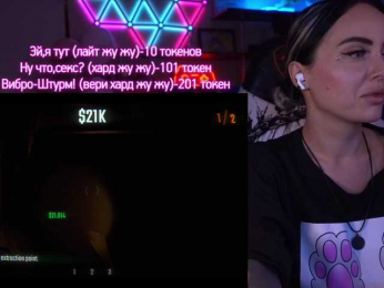 AmaReda bongacams stream image