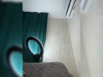 Ellidi bongacams stream image