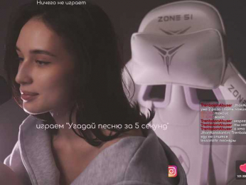 HorneyJozy bongacams stream image