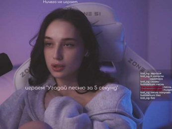 HorneyJozy bongacams stream image