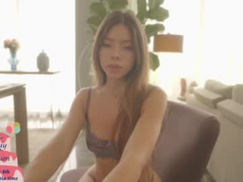 emma_lu1 chaturbate stream image