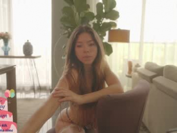 emma_lu1 chaturbate stream image