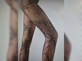 LustySass bongacams stream image, 23.04.2025 05:00
