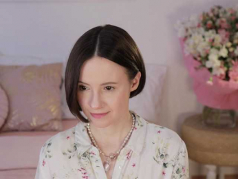 MissEssie bongacams stream image