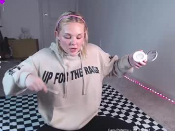 petitebrat chaturbate stream image