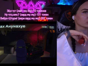 AmaReda bongacams stream image