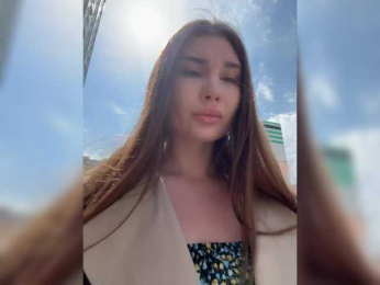 -EmilyBaby- bongacams stream image