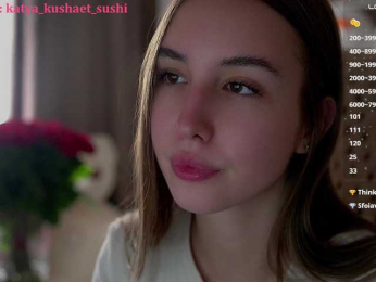 Milkaff- bongacams stream image