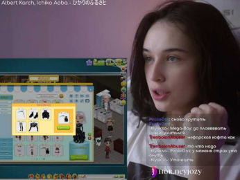 HorneyJozy bongacams stream image