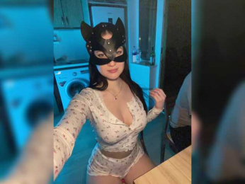 SoSweetCouple bongacams stream image