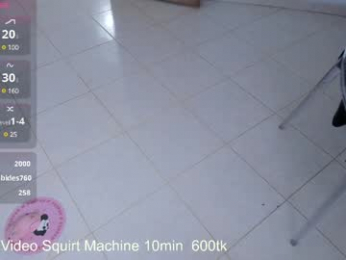 sabrina_geek chaturbate stream image