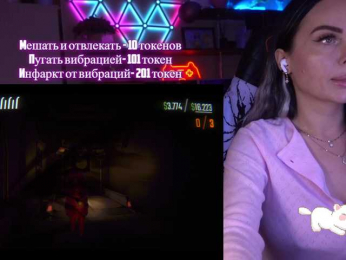 AmaReda bongacams stream image