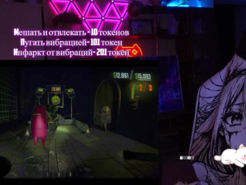 AmaReda bongacams stream image