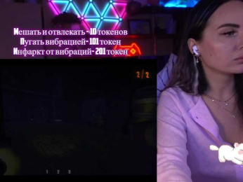 AmaReda bongacams stream image