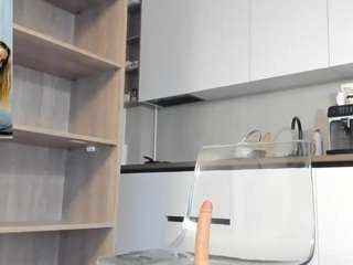 megan-ros camsoda stream image