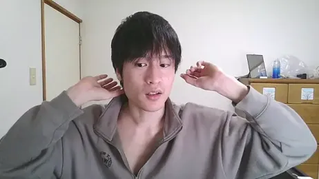 IroManager stripchat stream image