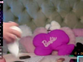 sabrinajade camsoda stream image