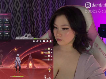 damilui bongacams stream image