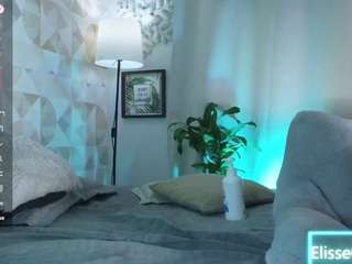 elissecinnamon camsoda stream image