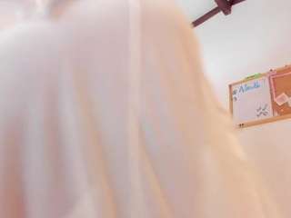 irisallen camsoda stream image