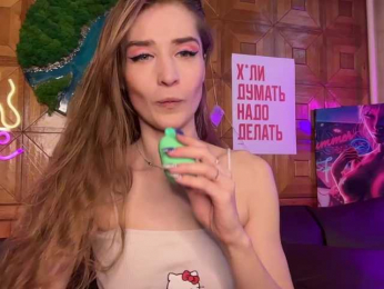 CandyBoom bongacams stream image