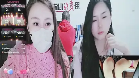 jiaojiao2003 stripchat stream image