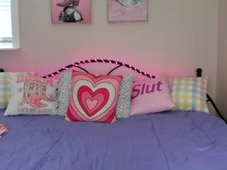 koramarina camsoda stream image