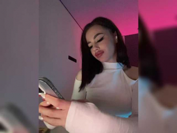 HotGirlEva bongacams stream image