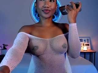 cinsharr1 camsoda stream image