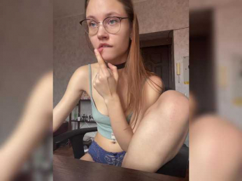 Armura bongacams stream image