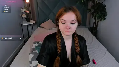 MeiQT stripchat stream image