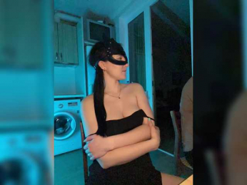 SoSweetCouple bongacams stream image