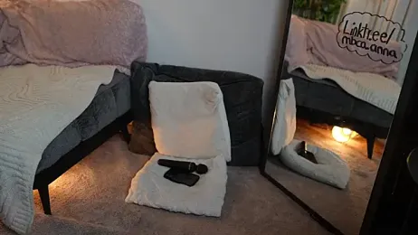 mbcaanna stripchat stream image