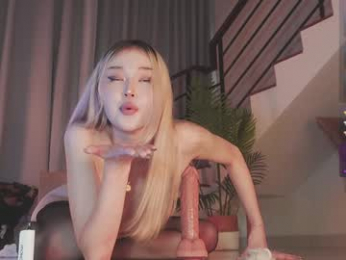seduza_hyun chaturbate stream image