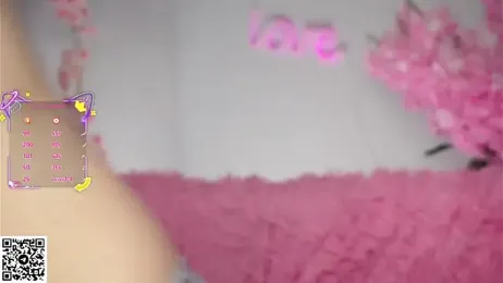 AmiLewis stripchat stream image