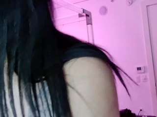 strellakat camsoda stream image