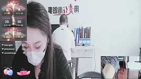 jiaojiao2003 stripchat stream image