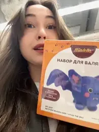 Peachy_Dream stripchat stream image